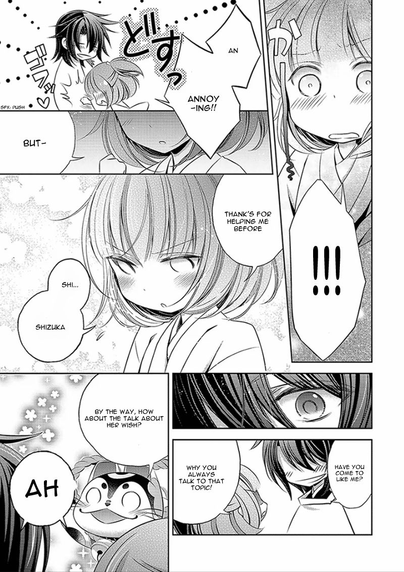 Kami-sama x Ore-sama x Danna-sama!? Chapter 2 page 43 - Chapter 2