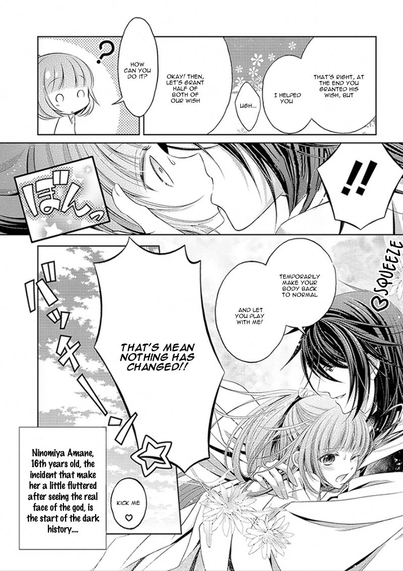 Kami-sama x Ore-sama x Danna-sama!? Chapter 2 page 44 - Chapter 2