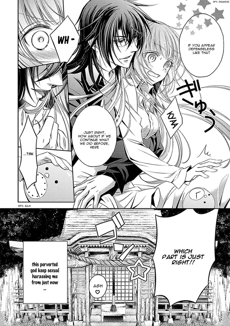 Kami-sama x Ore-sama x Danna-sama!? Chapter 2 page 9 - Chapter 2