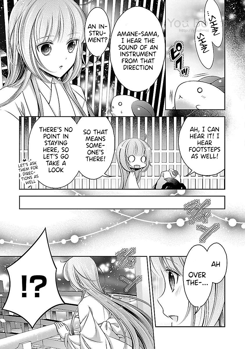 Kami-sama x Ore-sama x Danna-sama!? Chapter 20 page 10 - Chapter 20