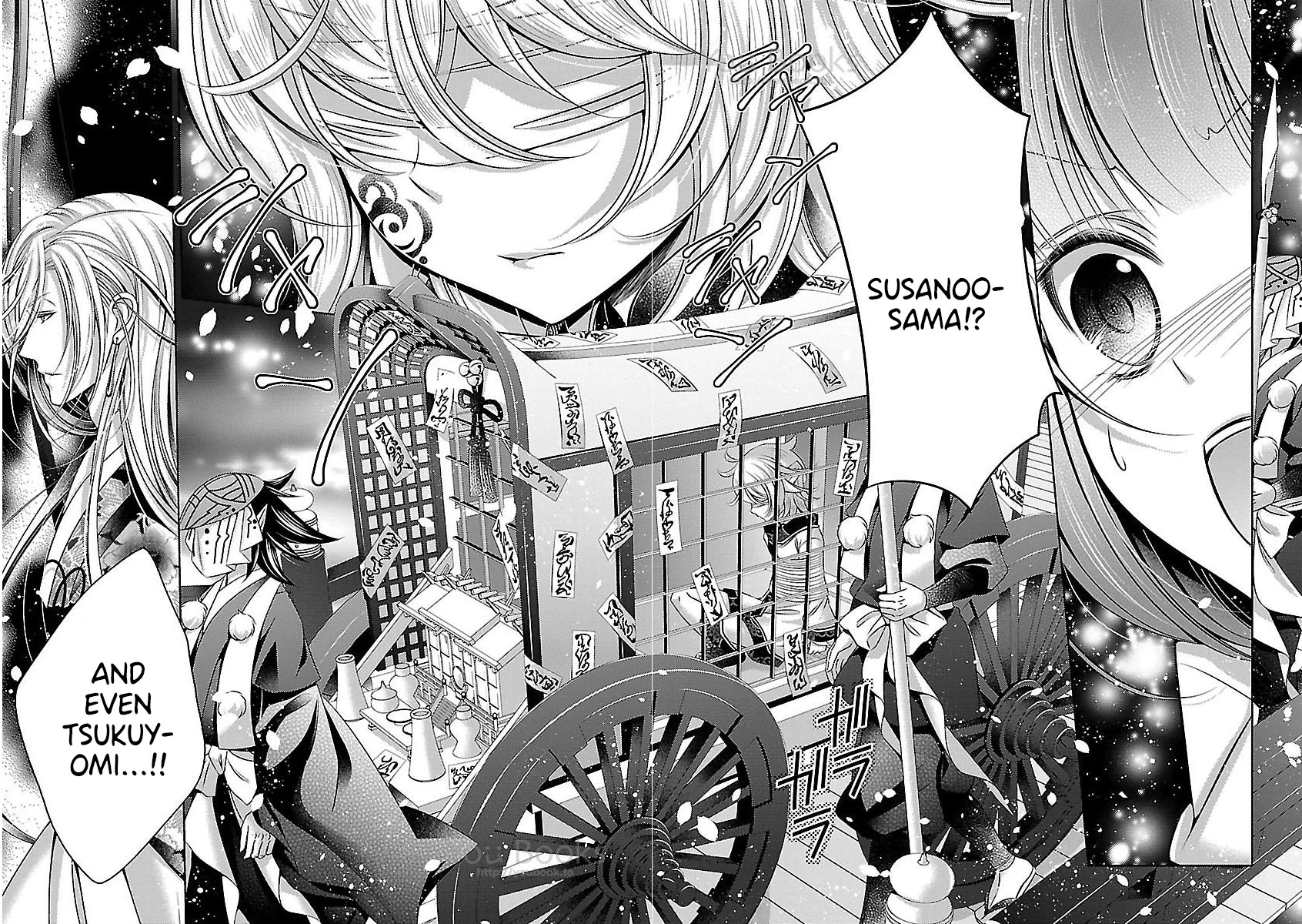 Kami-sama x Ore-sama x Danna-sama!? Chapter 20 page 11 - Chapter 20