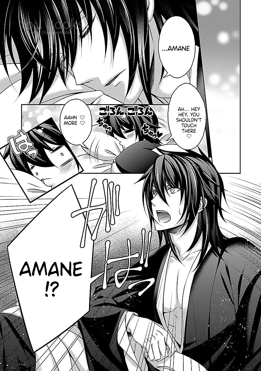Kami-sama x Ore-sama x Danna-sama!? Chapter 20 page 14 - Chapter 20