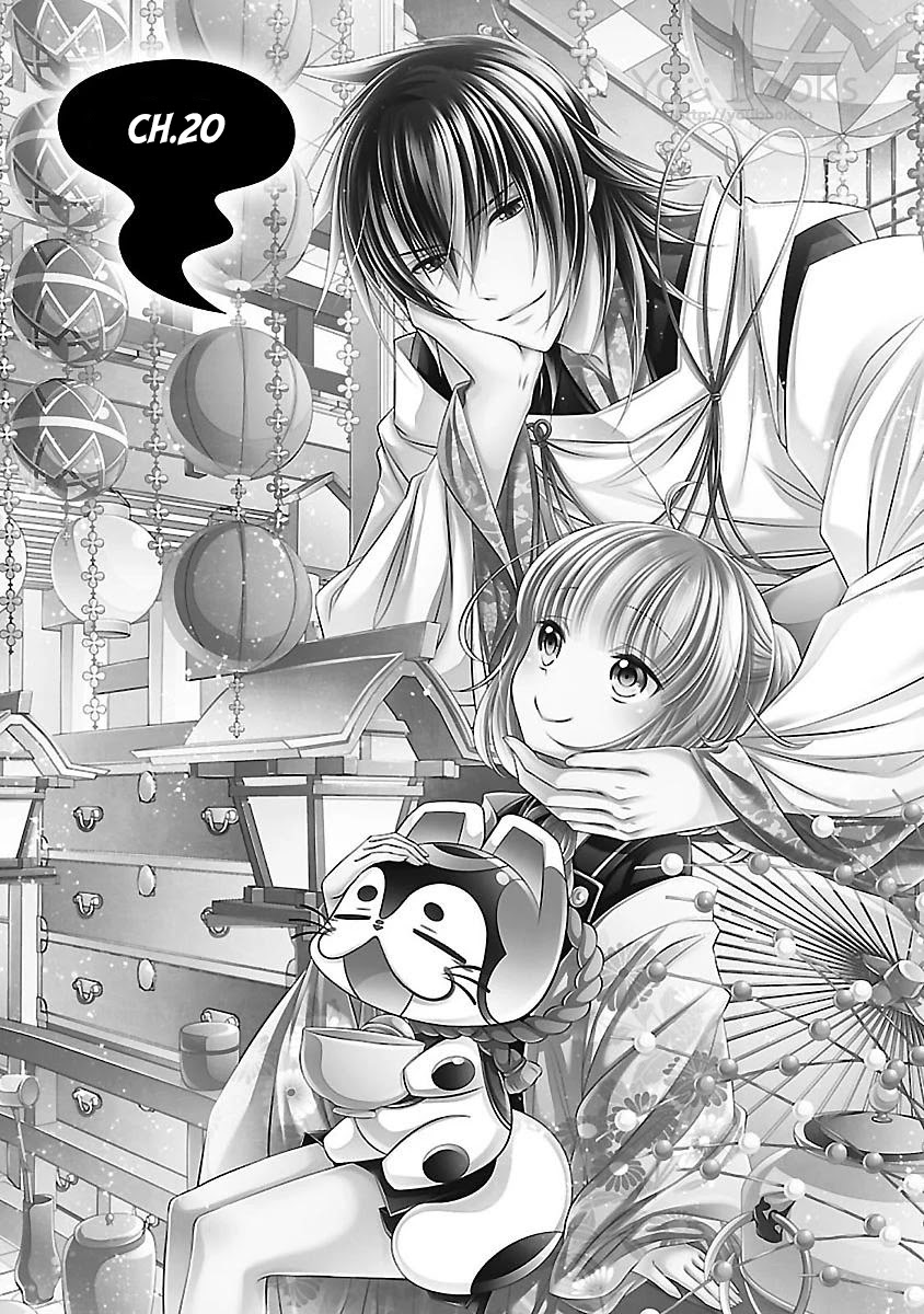 Kami-sama x Ore-sama x Danna-sama!? Chapter 20 page 2 - Chapter 20