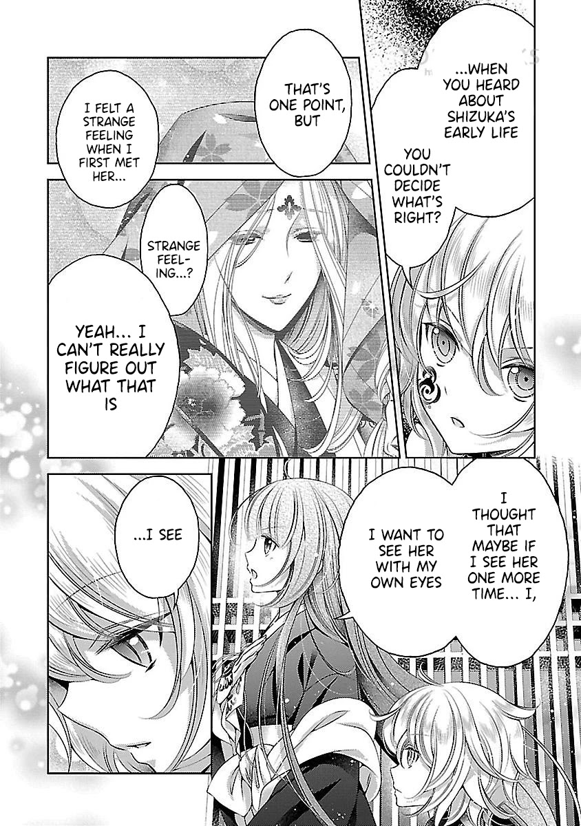 Kami-sama x Ore-sama x Danna-sama!? Chapter 20 page 22 - Chapter 20