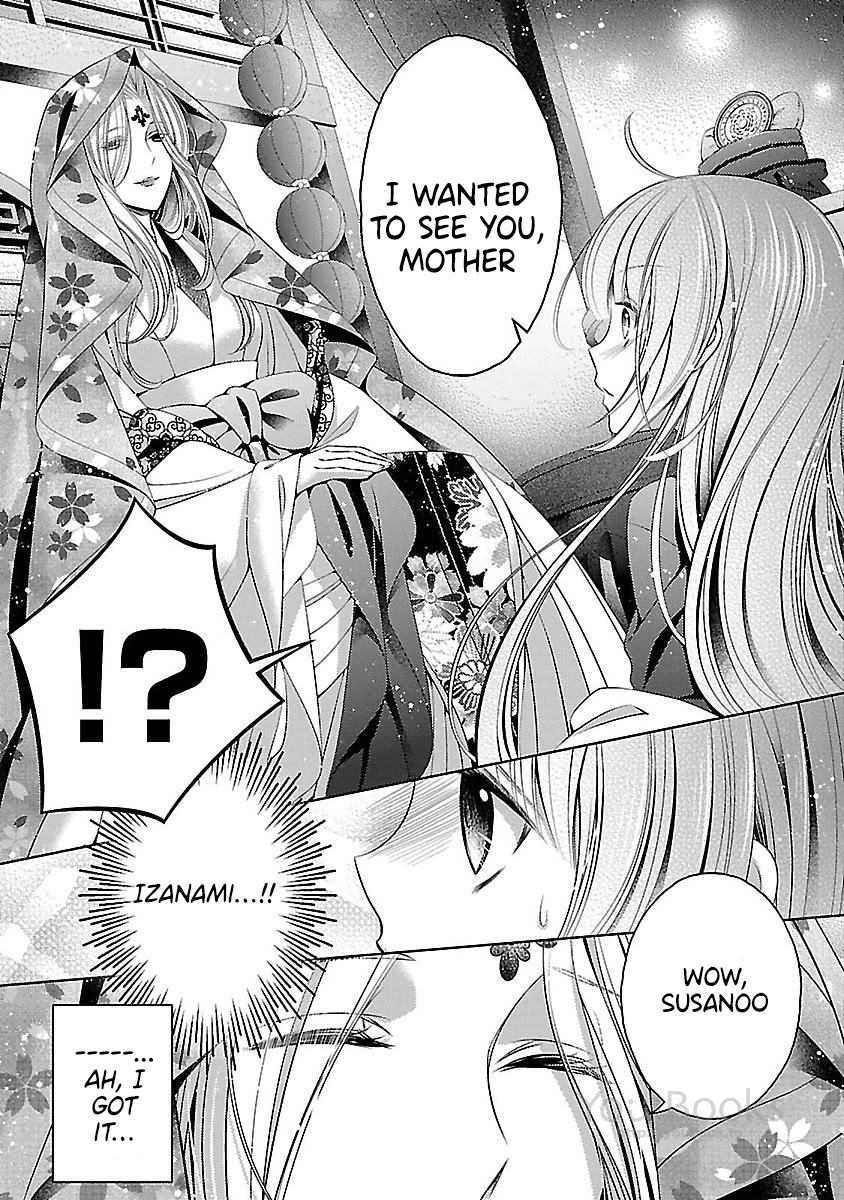 Kami-sama x Ore-sama x Danna-sama!? Chapter 20 page 25 - Chapter 20