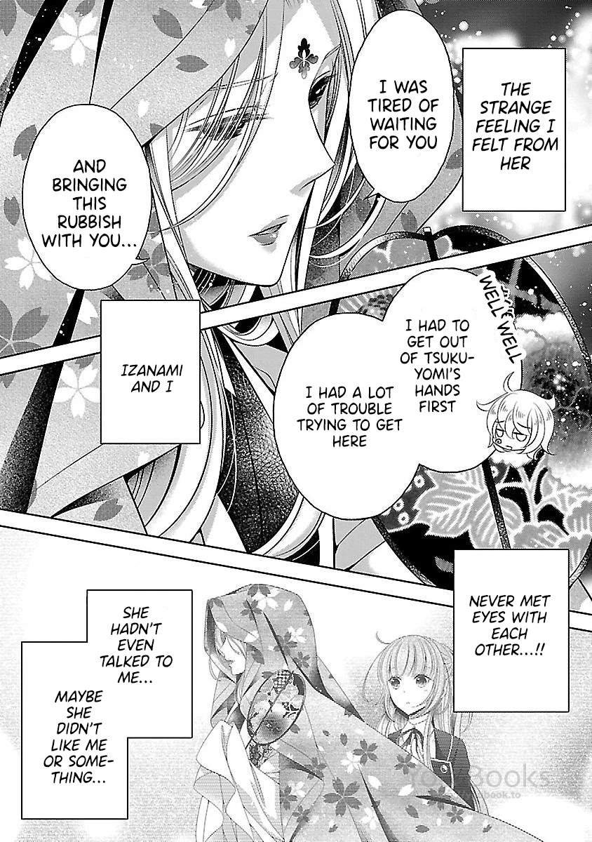Kami-sama x Ore-sama x Danna-sama!? Chapter 20 page 26 - Chapter 20