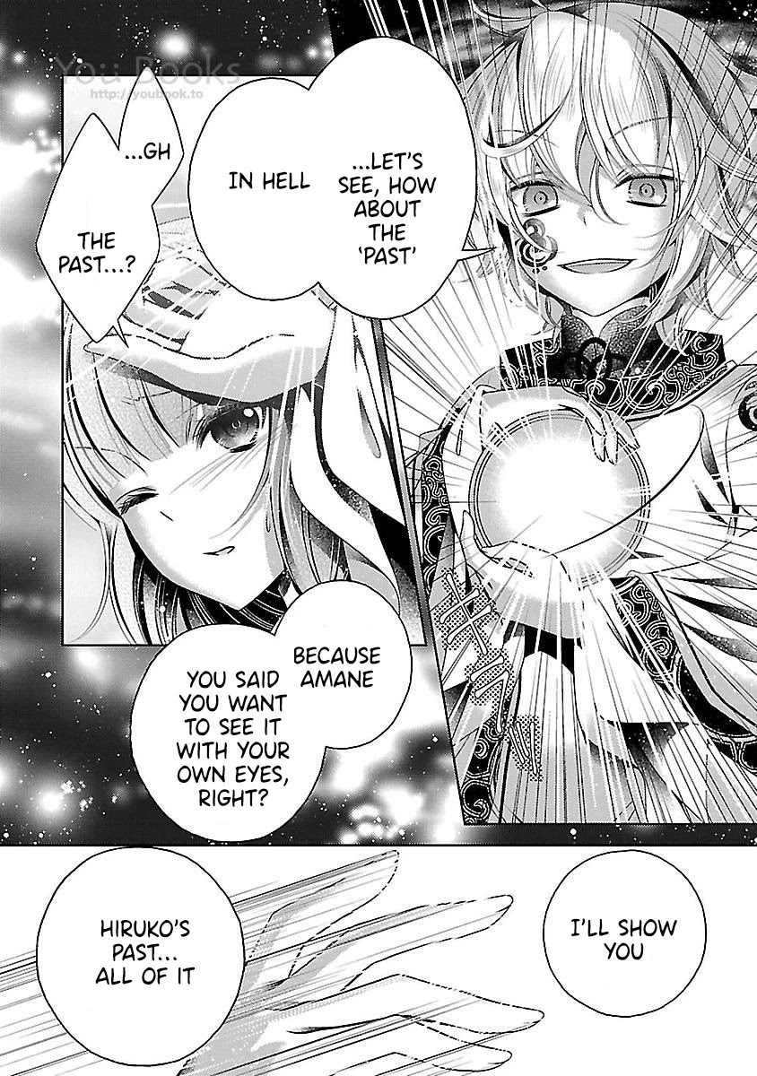 Kami-sama x Ore-sama x Danna-sama!? Chapter 20 page 30 - Chapter 20