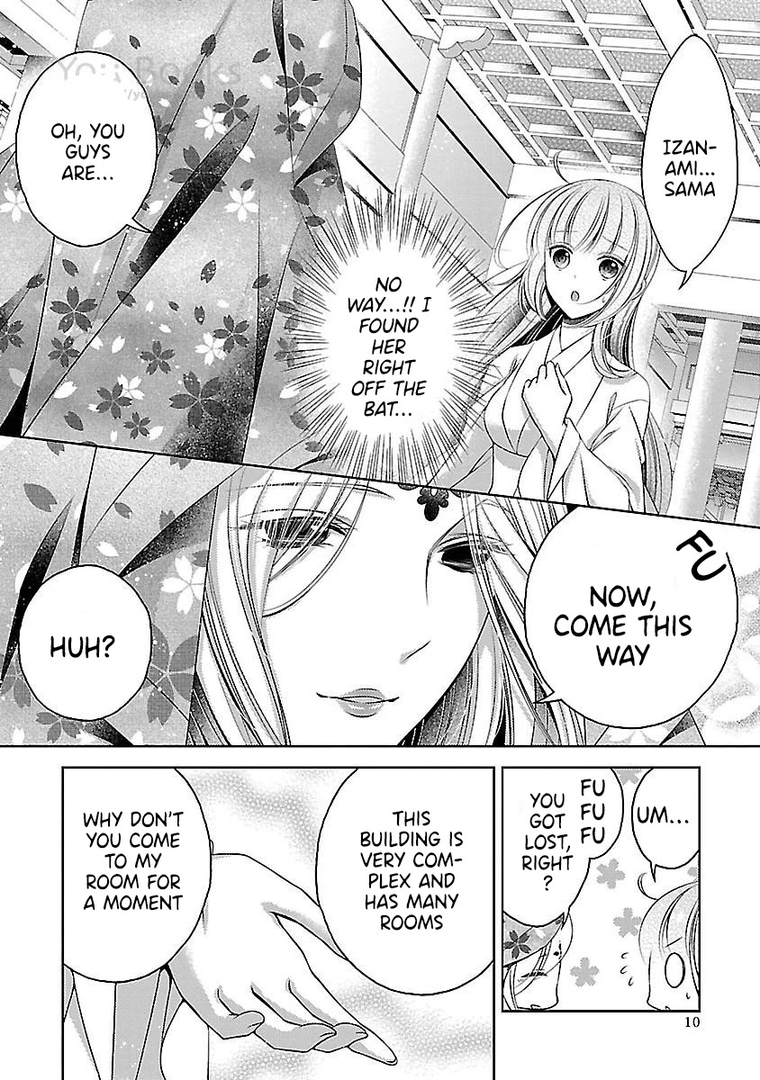 Kami-sama x Ore-sama x Danna-sama!? Chapter 20 page 7 - Chapter 20