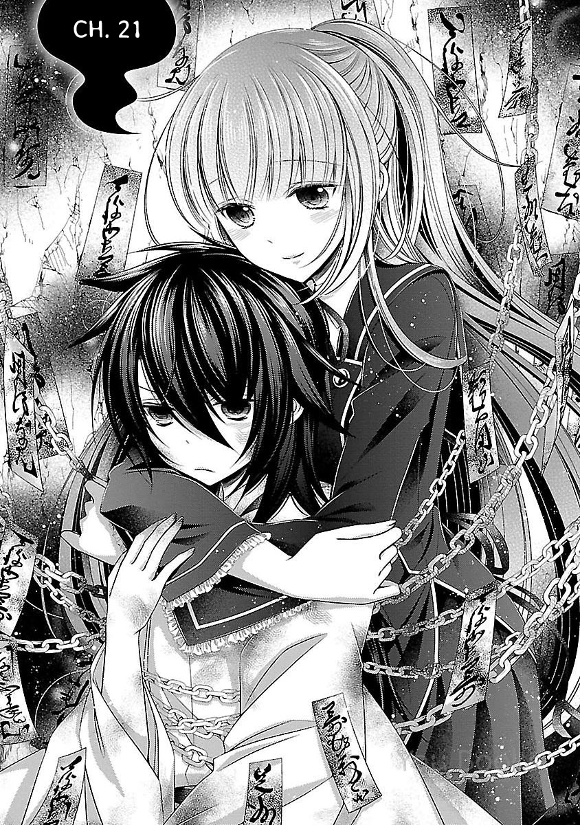 Kami-sama x Ore-sama x Danna-sama!? Chapter 21 page 1 - Chapter 21