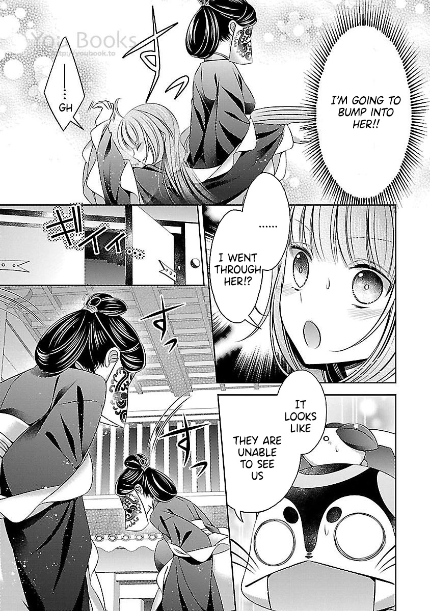 Kami-sama x Ore-sama x Danna-sama!? Chapter 21 page 10 - Chapter 21