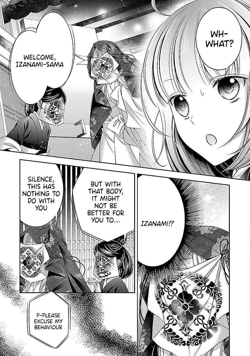 Kami-sama x Ore-sama x Danna-sama!? Chapter 21 page 11 - Chapter 21