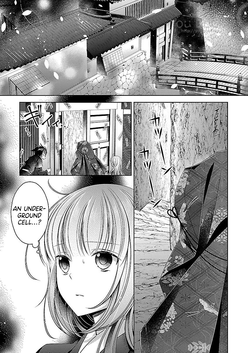 Kami-sama x Ore-sama x Danna-sama!? Chapter 21 page 13 - Chapter 21