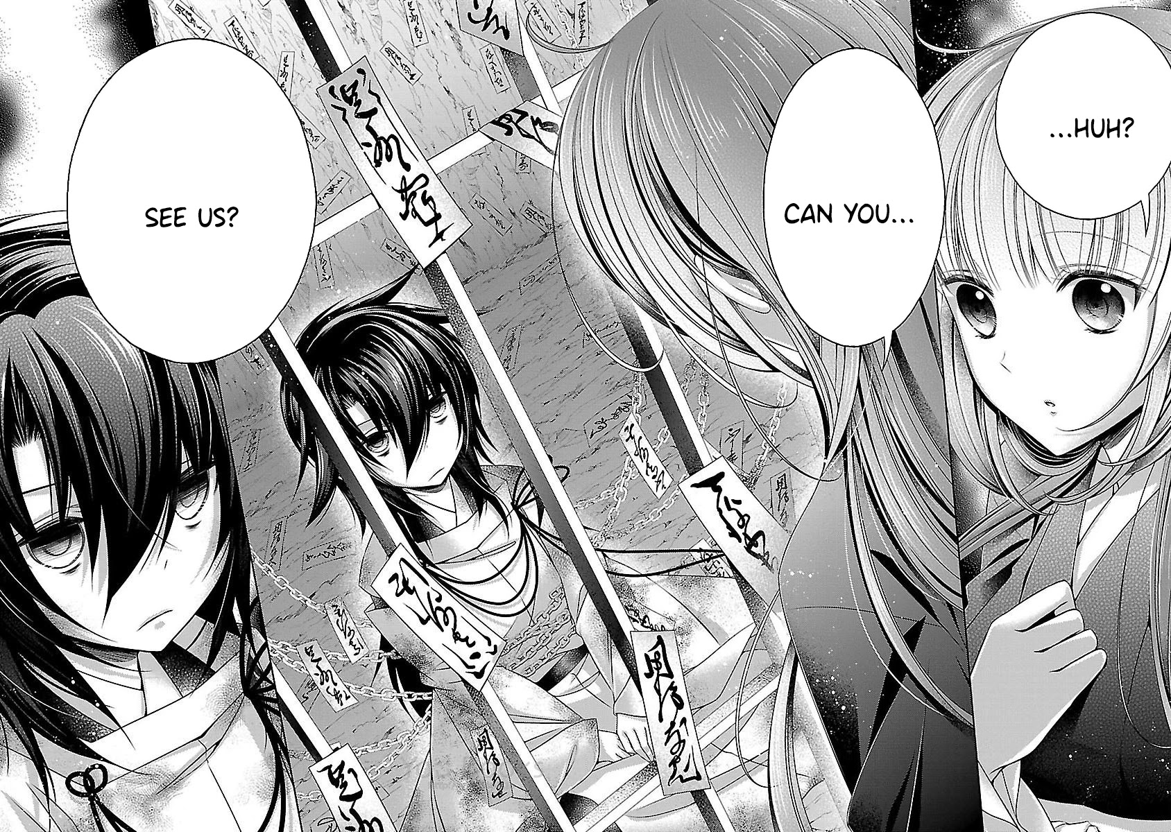 Kami-sama x Ore-sama x Danna-sama!? Chapter 21 page 20 - Chapter 21