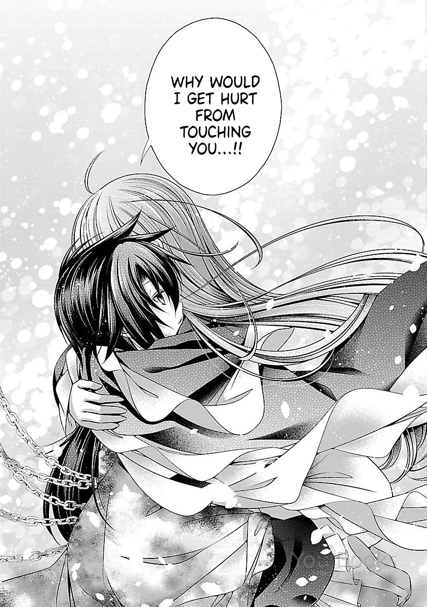 Kami-sama x Ore-sama x Danna-sama!? Chapter 21 page 22 - Chapter 21
