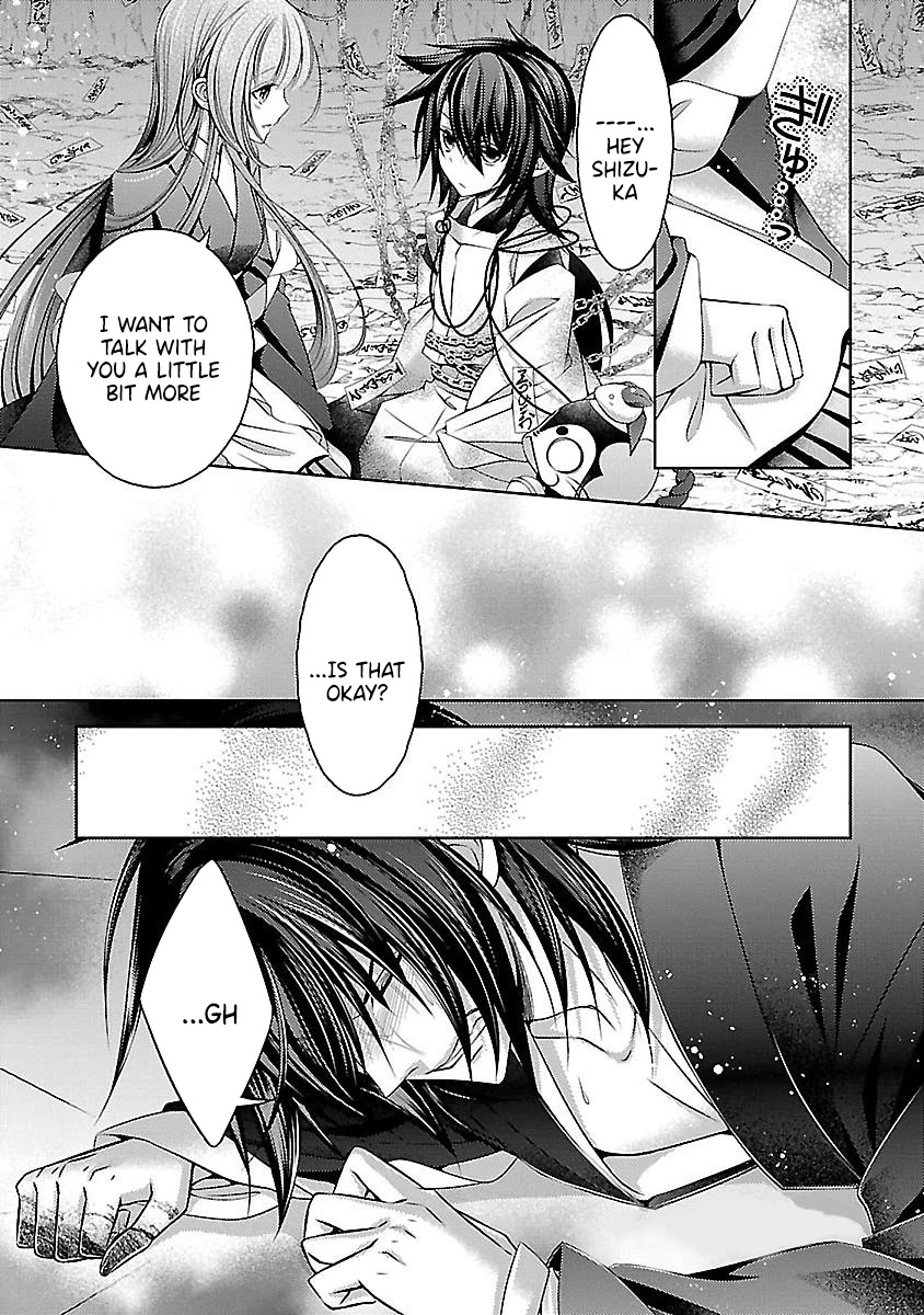 Kami-sama x Ore-sama x Danna-sama!? Chapter 21 page 27 - Chapter 21