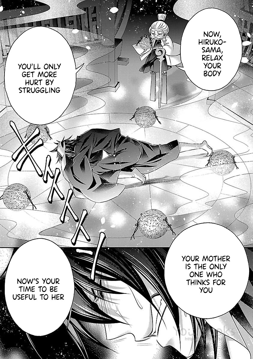 Kami-sama x Ore-sama x Danna-sama!? Chapter 21 page 28 - Chapter 21