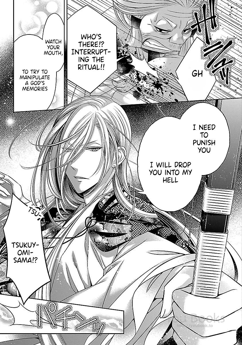 Kami-sama x Ore-sama x Danna-sama!? Chapter 21 page 30 - Chapter 21