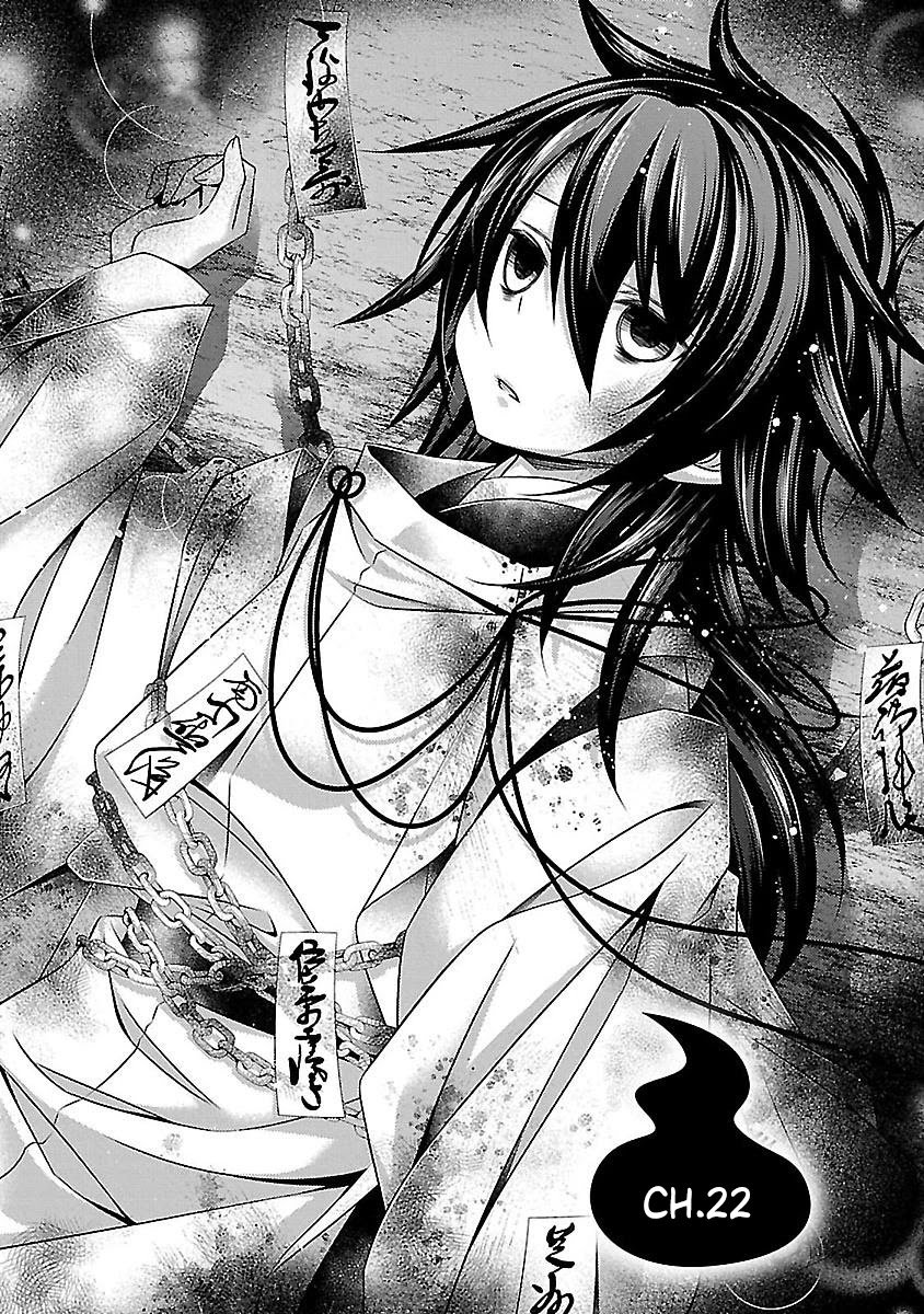 Kami-sama x Ore-sama x Danna-sama!? Chapter 22 page 1 - Chapter 22