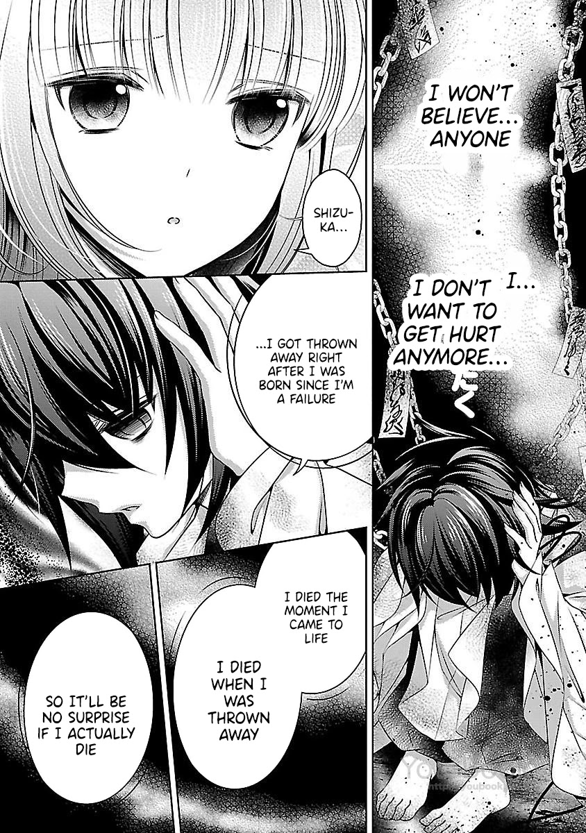Kami-sama x Ore-sama x Danna-sama!? Chapter 22 page 10 - Chapter 22