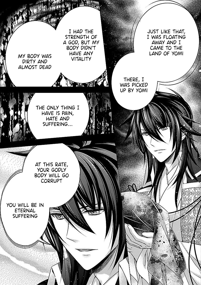 Kami-sama x Ore-sama x Danna-sama!? Chapter 22 page 11 - Chapter 22