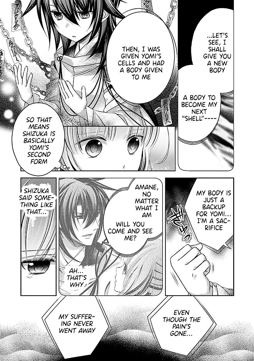 Kami-sama x Ore-sama x Danna-sama!? Chapter 22 page 12 - Chapter 22