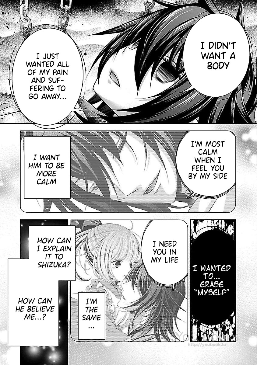 Kami-sama x Ore-sama x Danna-sama!? Chapter 22 page 15 - Chapter 22