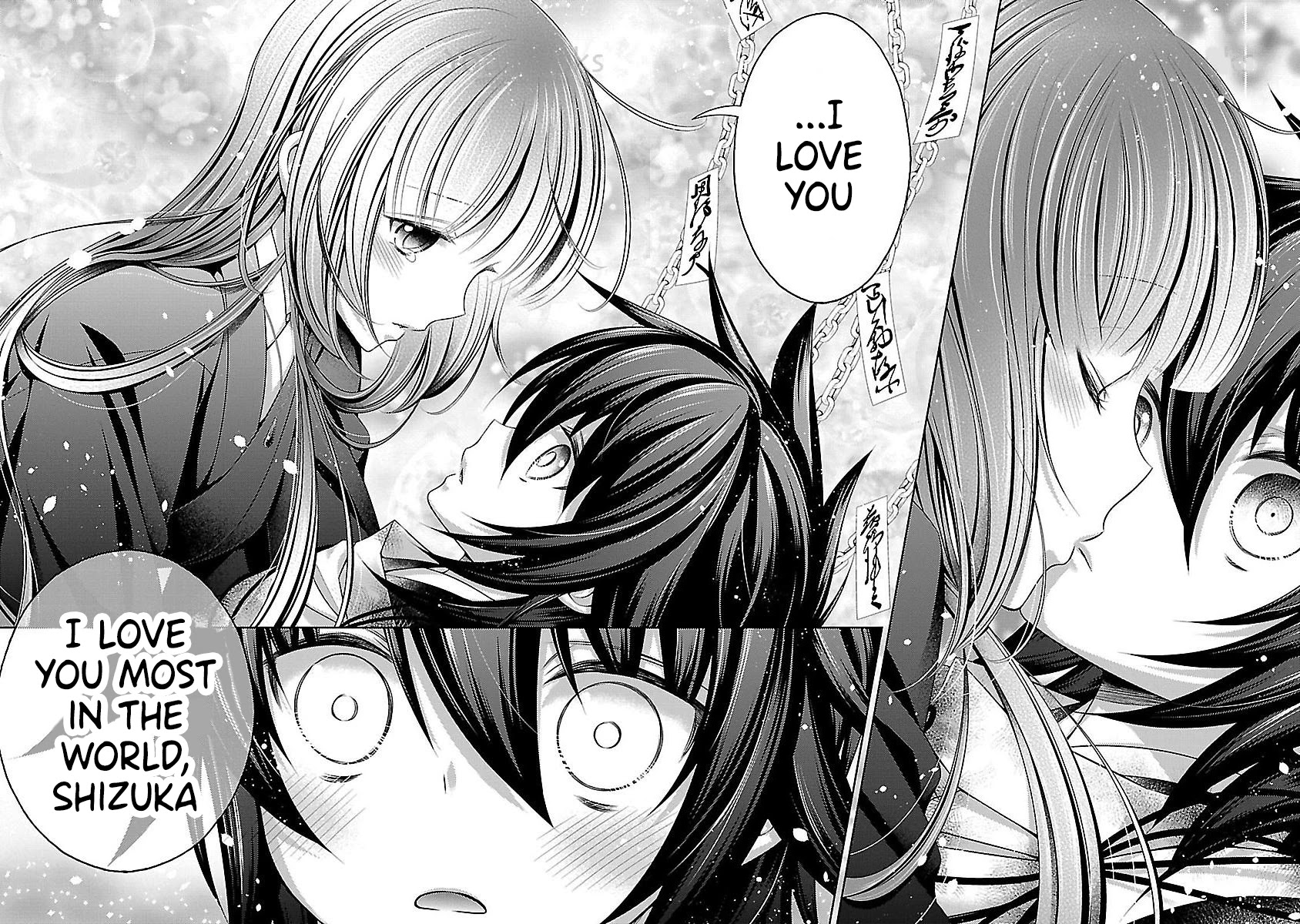 Kami-sama x Ore-sama x Danna-sama!? Chapter 22 page 16 - Chapter 22