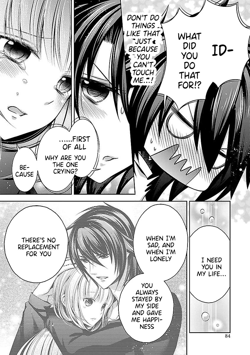 Kami-sama x Ore-sama x Danna-sama!? Chapter 22 page 17 - Chapter 22