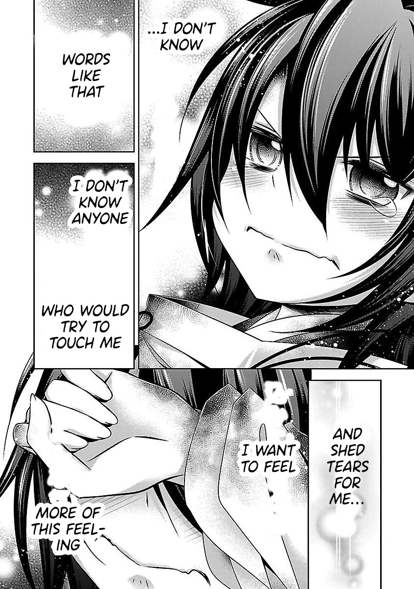 Kami-sama x Ore-sama x Danna-sama!? Chapter 22 page 19 - Chapter 22