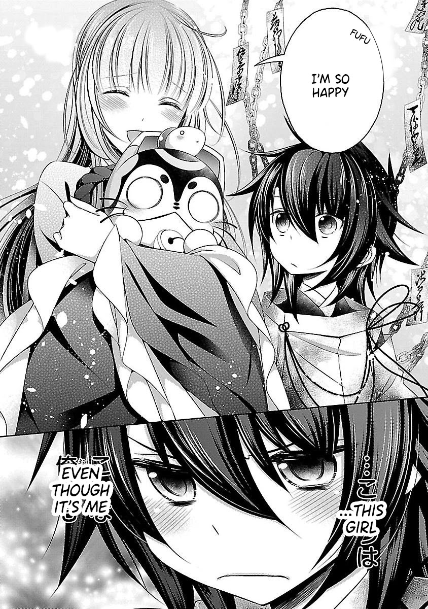 Kami-sama x Ore-sama x Danna-sama!? Chapter 22 page 6 - Chapter 22