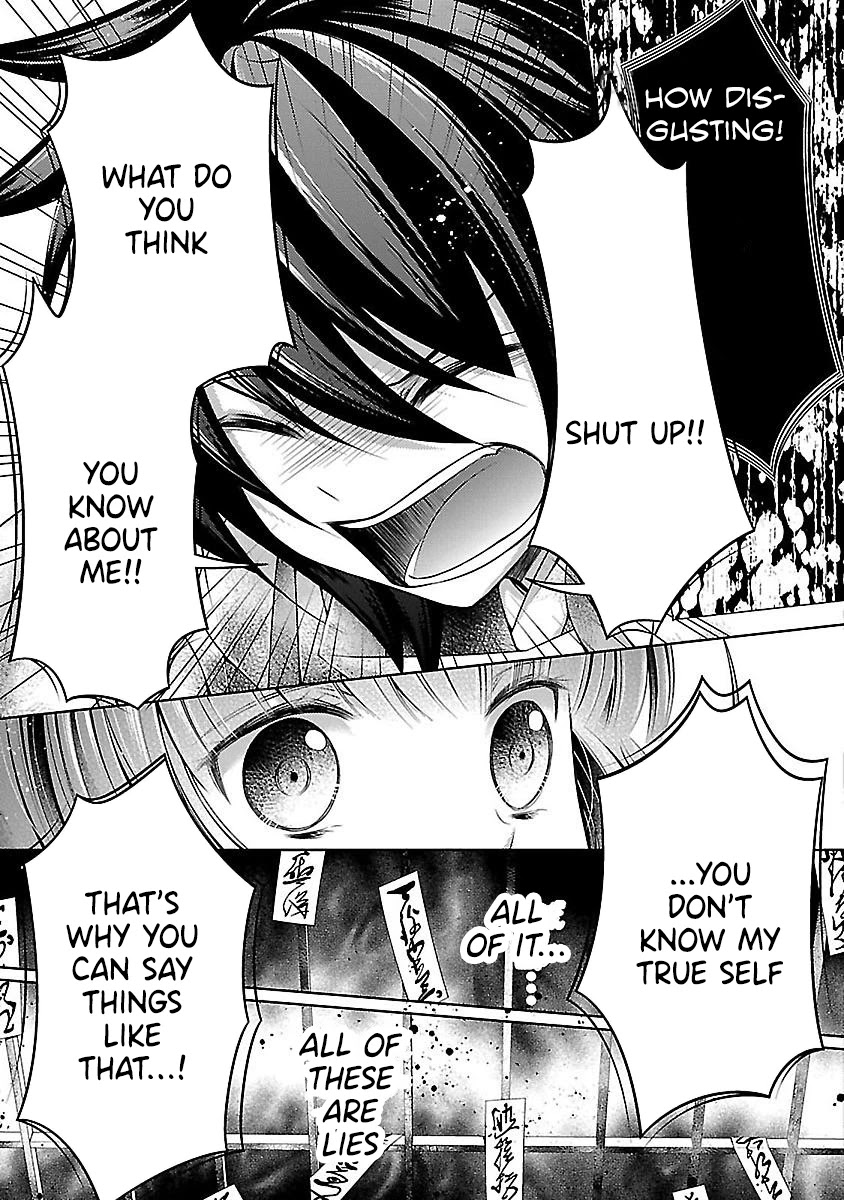 Kami-sama x Ore-sama x Danna-sama!? Chapter 22 page 9 - Chapter 22