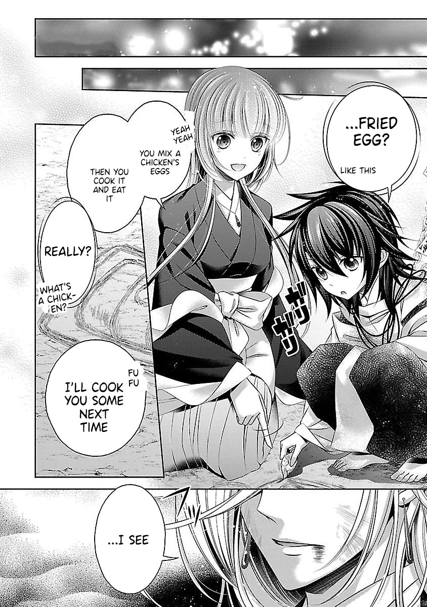 Kami-sama x Ore-sama x Danna-sama!? Chapter 23 page 16 - Chapter 23