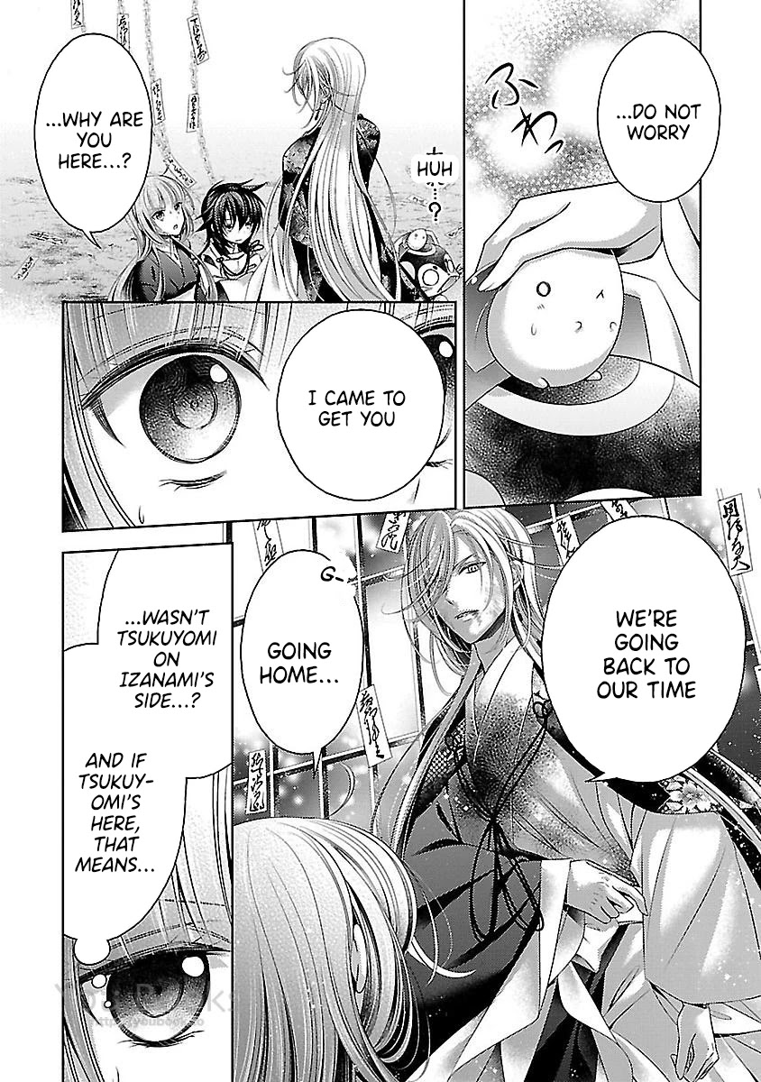 Kami-sama x Ore-sama x Danna-sama!? Chapter 23 page 18 - Chapter 23