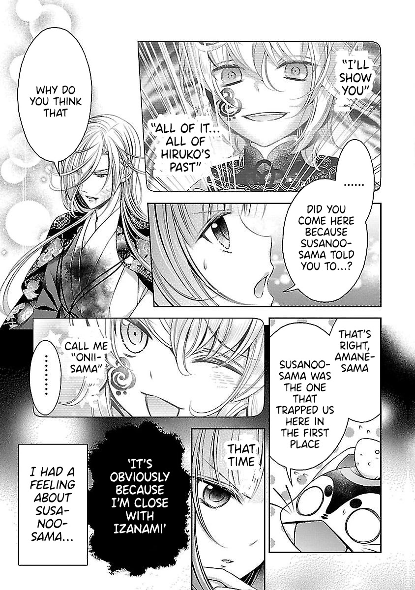 Kami-sama x Ore-sama x Danna-sama!? Chapter 23 page 19 - Chapter 23