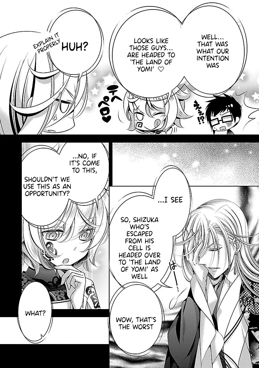 Kami-sama x Ore-sama x Danna-sama!? Chapter 23 page 22 - Chapter 23
