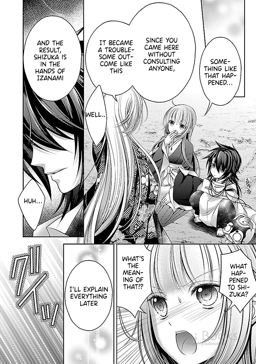 Kami-sama x Ore-sama x Danna-sama!? Chapter 23 page 30 - Chapter 23