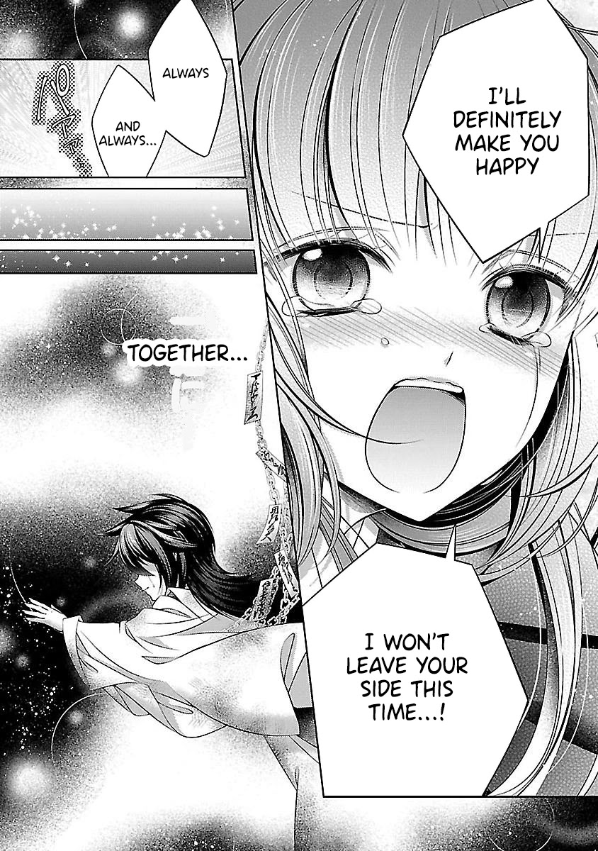 Kami-sama x Ore-sama x Danna-sama!? Chapter 23 page 35 - Chapter 23