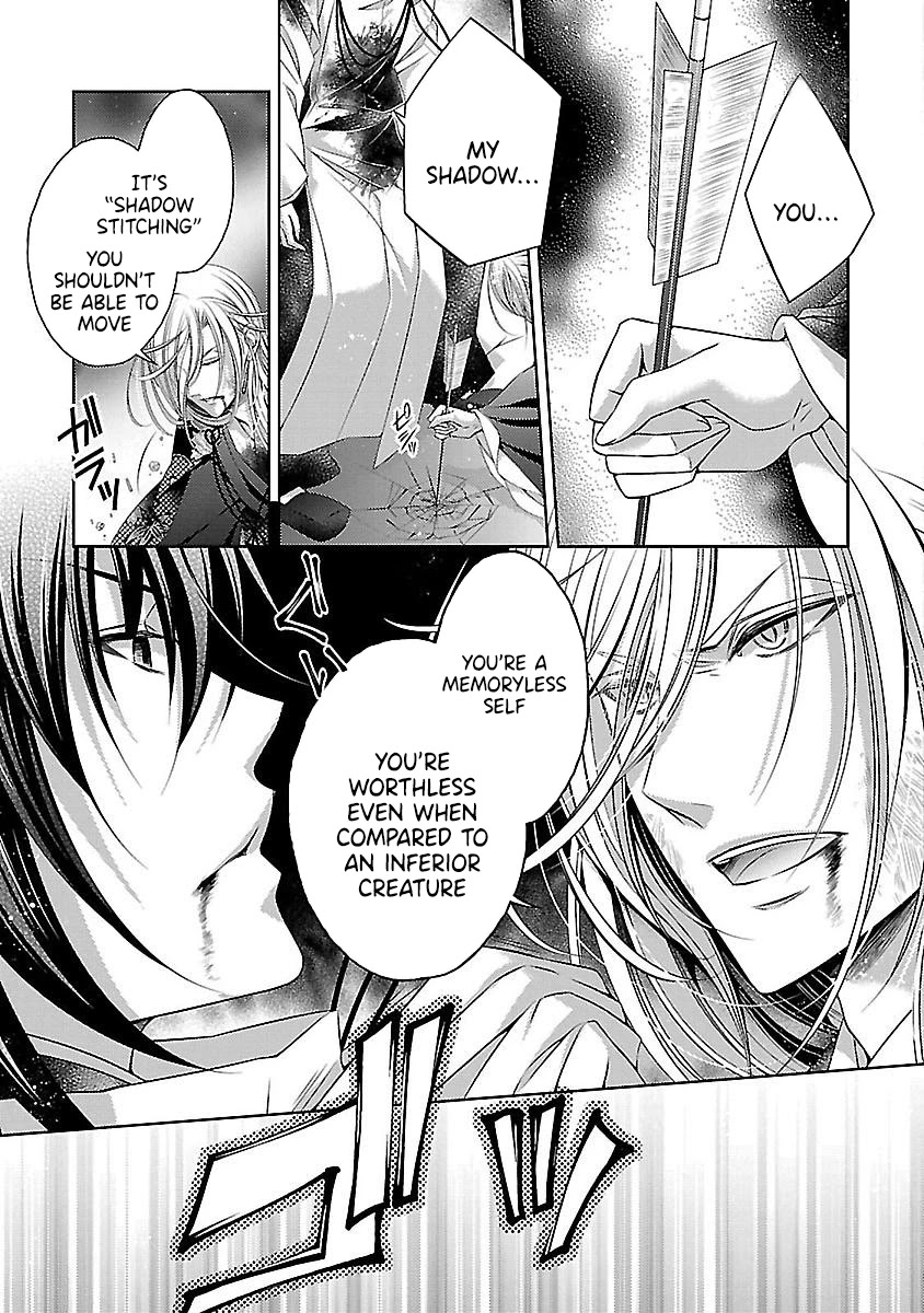 Kami-sama x Ore-sama x Danna-sama!? Chapter 23 page 7 - Chapter 23