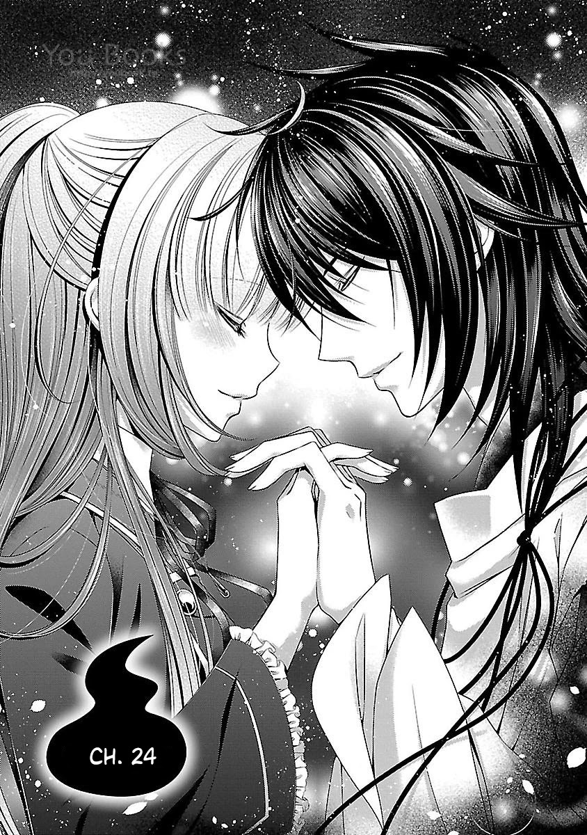 Kami-sama x Ore-sama x Danna-sama!? Chapter 24 page 1 - Chapter 24