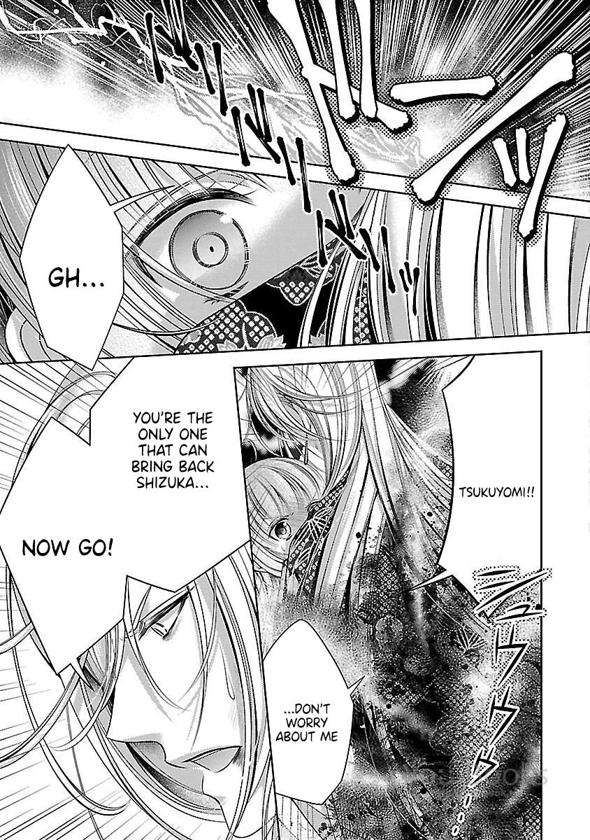 Kami-sama x Ore-sama x Danna-sama!? Chapter 24 page 13 - Chapter 24
