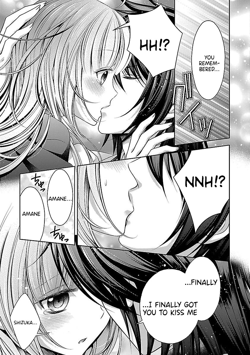 Kami-sama x Ore-sama x Danna-sama!? Chapter 24 page 18 - Chapter 24