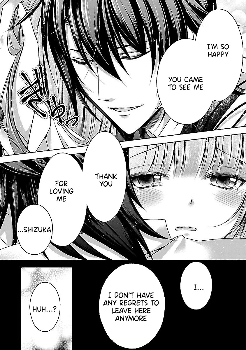Kami-sama x Ore-sama x Danna-sama!? Chapter 24 page 19 - Chapter 24