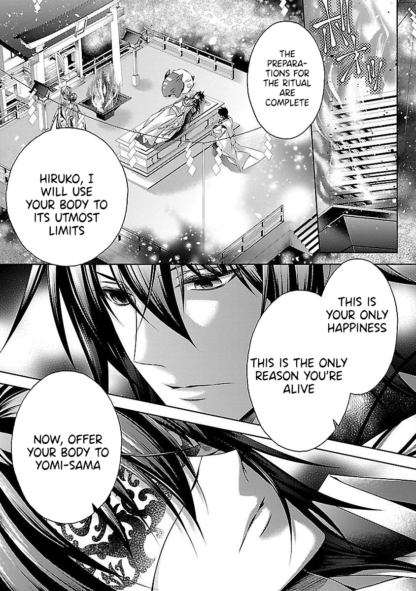 Kami-sama x Ore-sama x Danna-sama!? Chapter 24 page 2 - Chapter 24