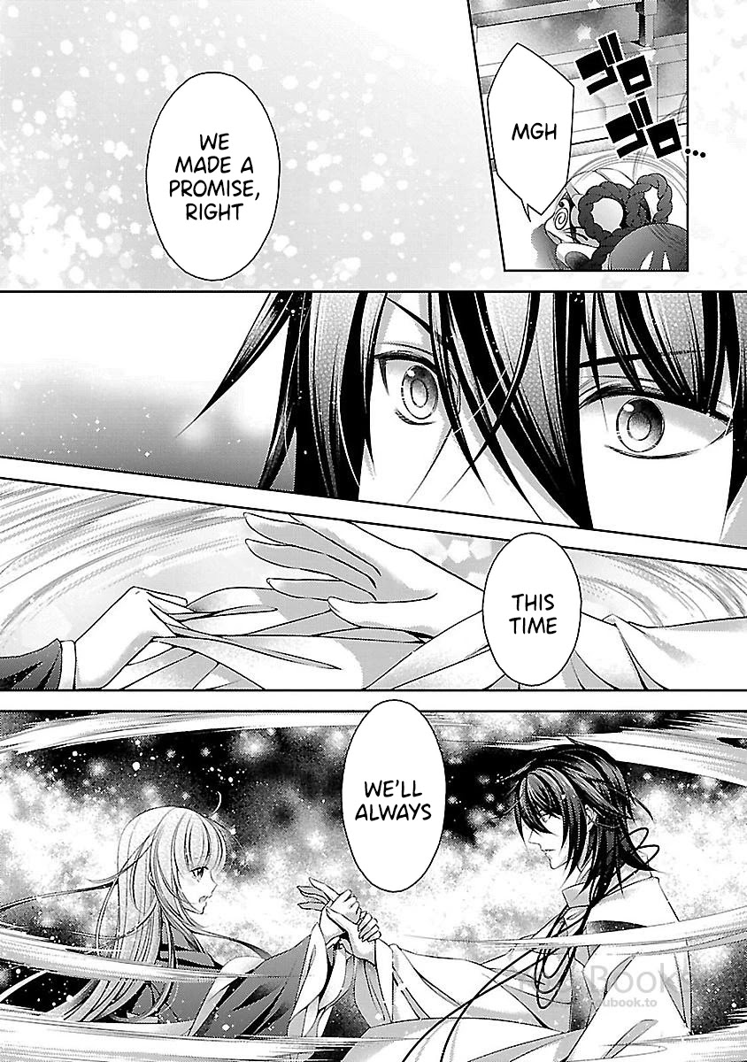 Kami-sama x Ore-sama x Danna-sama!? Chapter 24 page 21 - Chapter 24
