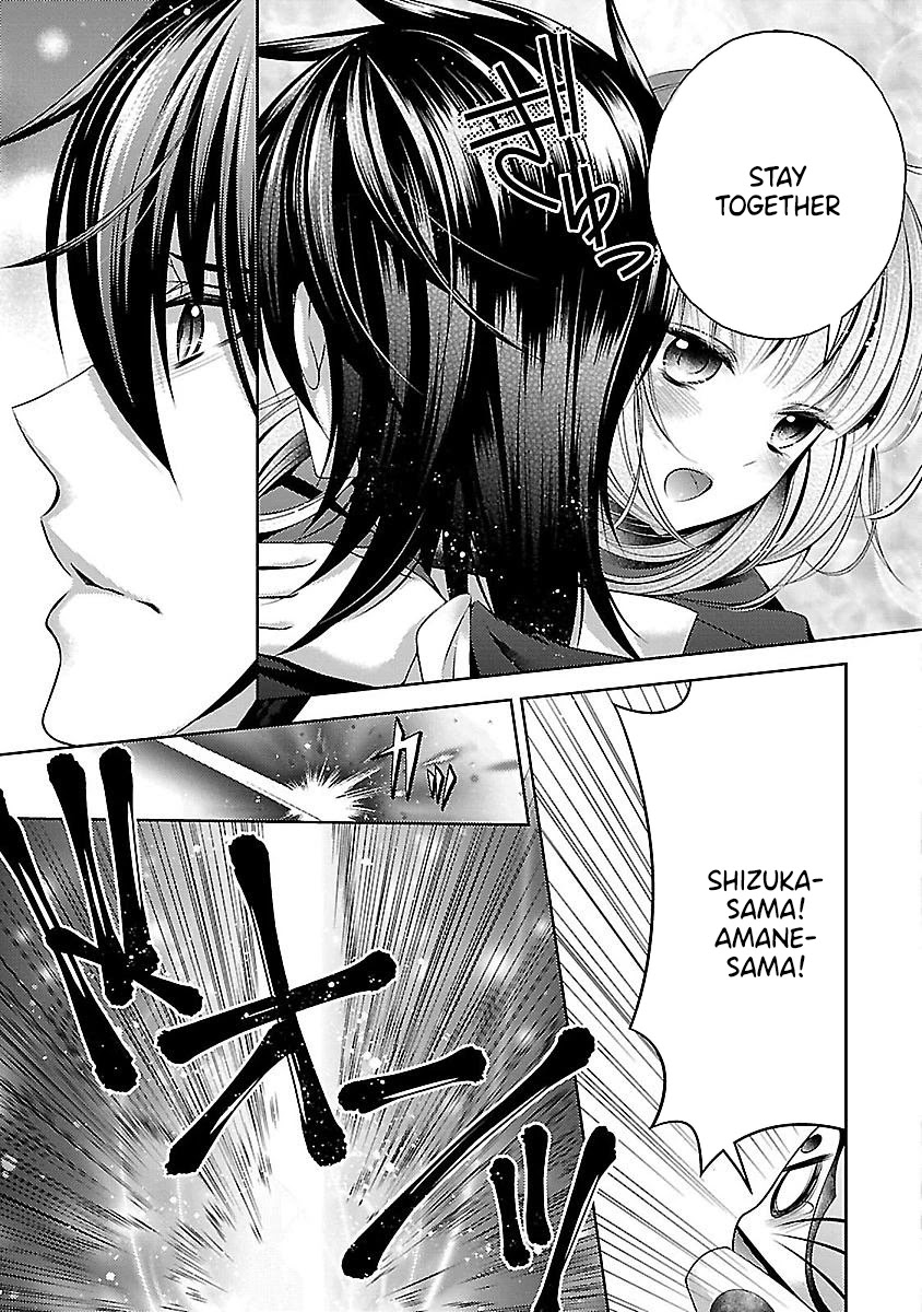Kami-sama x Ore-sama x Danna-sama!? Chapter 24 page 22 - Chapter 24