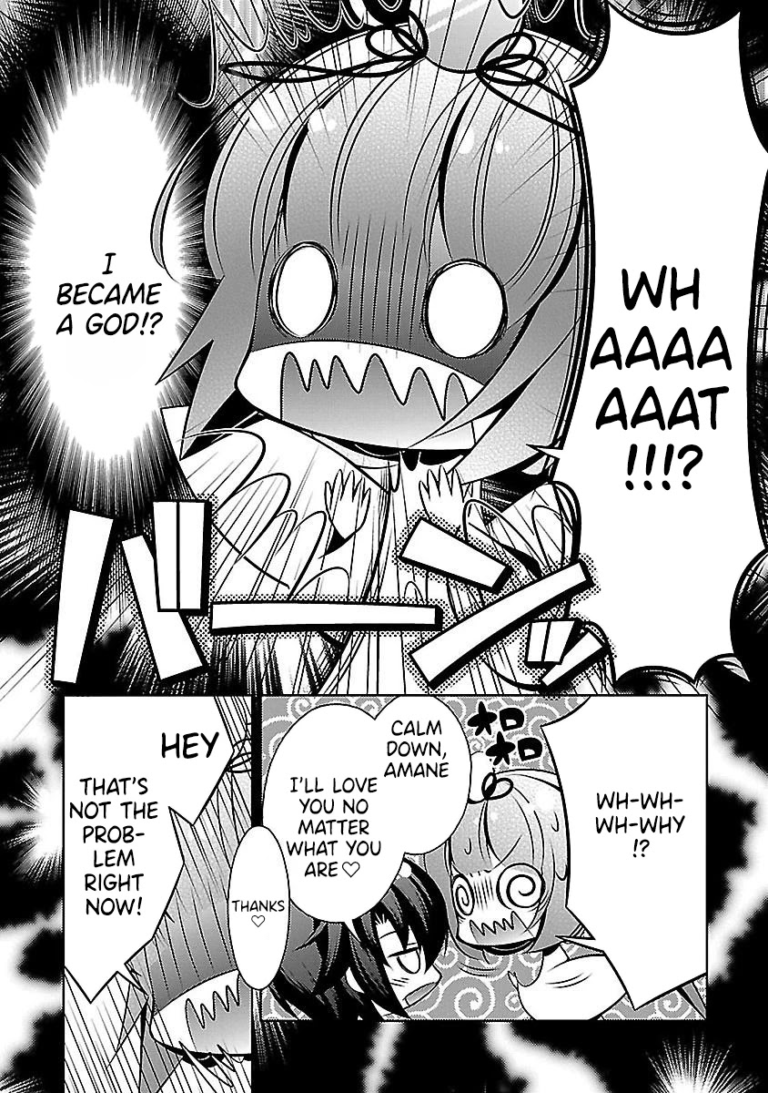 Kami-sama x Ore-sama x Danna-sama!? Chapter 24 page 26 - Chapter 24