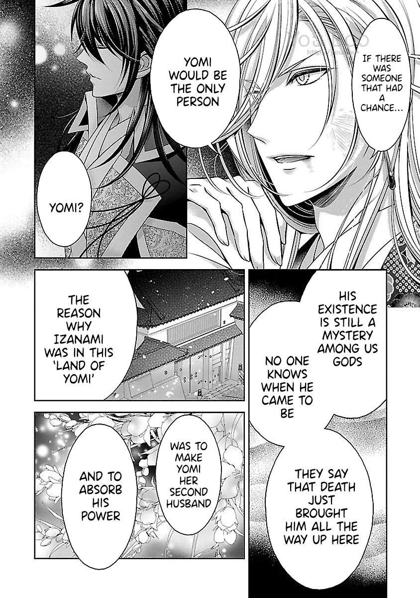 Kami-sama x Ore-sama x Danna-sama!? Chapter 24 page 8 - Chapter 24