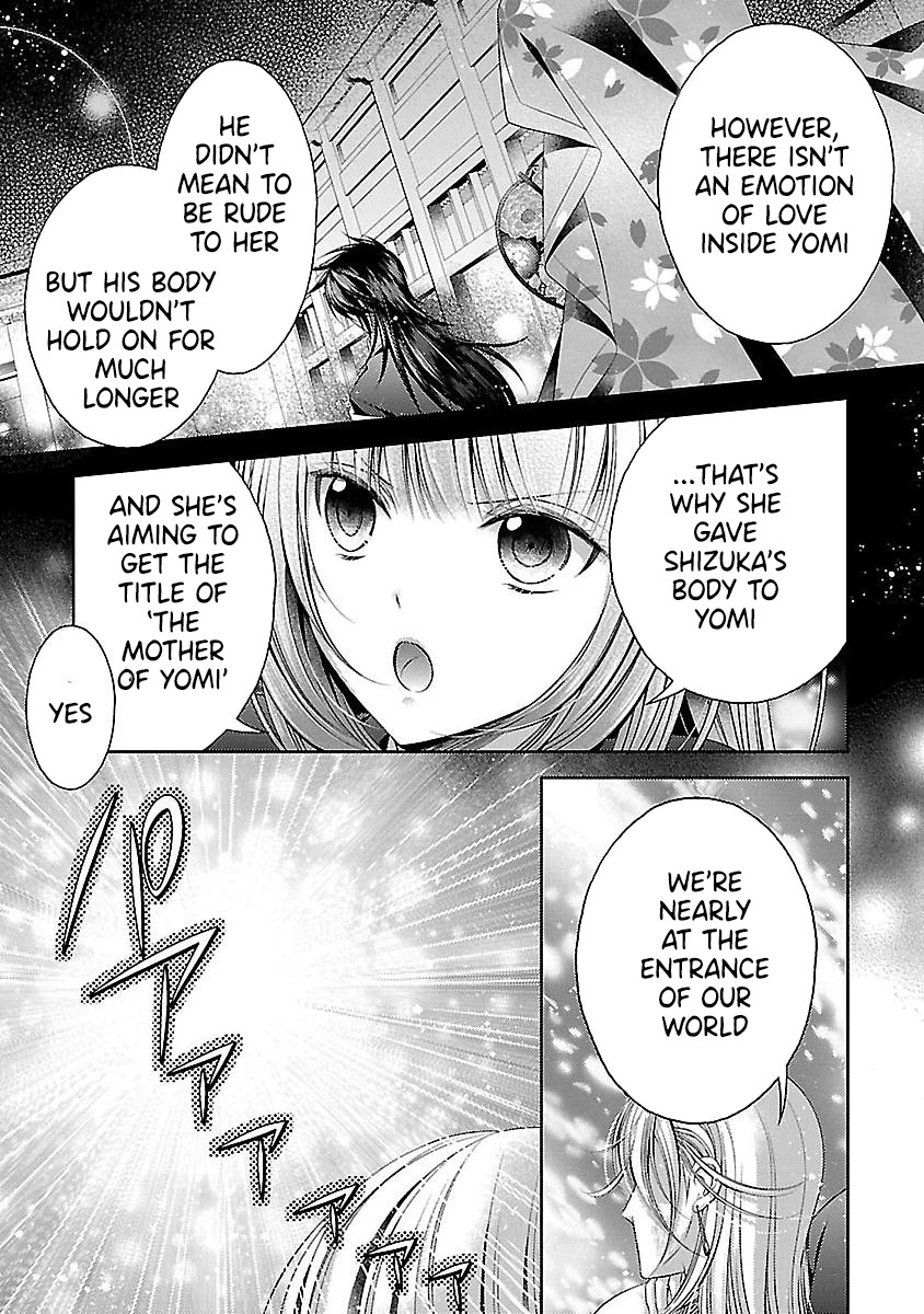 Kami-sama x Ore-sama x Danna-sama!? Chapter 24 page 9 - Chapter 24