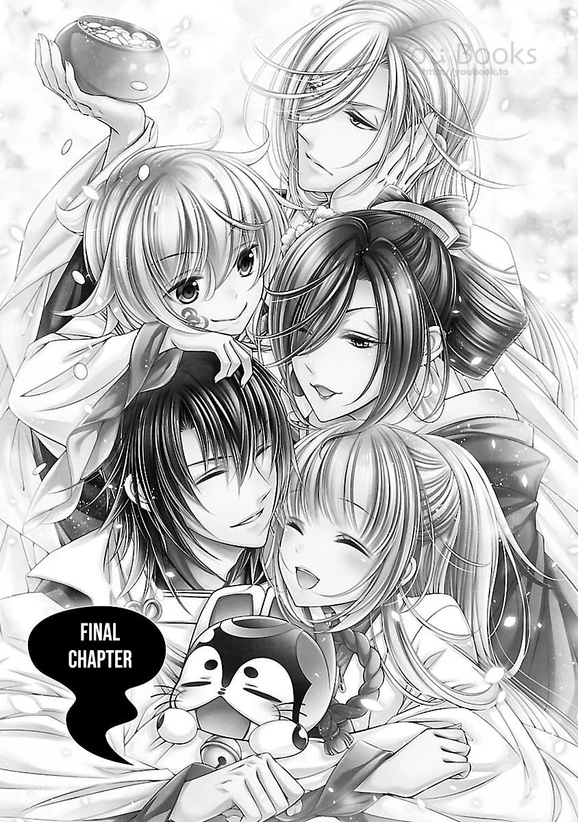 Kami-sama x Ore-sama x Danna-sama!? Chapter 25 page 1 - Chapter 25: Final Chapter [END]