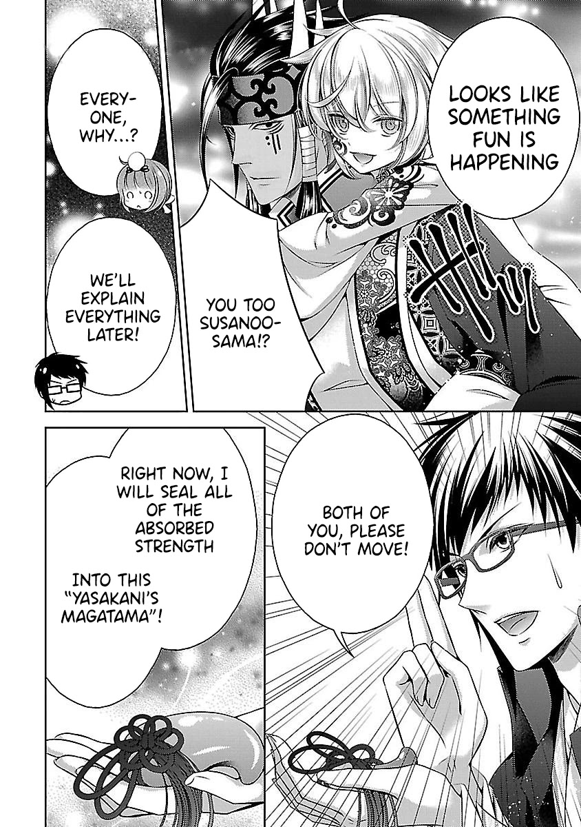 Kami-sama x Ore-sama x Danna-sama!? Chapter 25 page 10 - Chapter 25: Final Chapter [END]